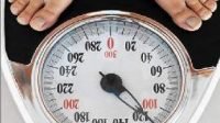 Cara Menemukan Berat Badan Yang Ideal Cara Menemukan Berat Badan Yang Ideal
